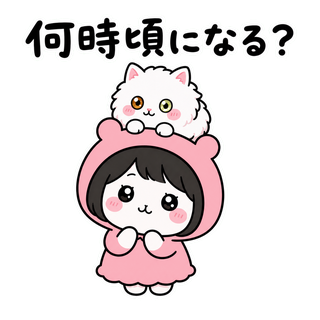 カナコとチョンのスタンプ2